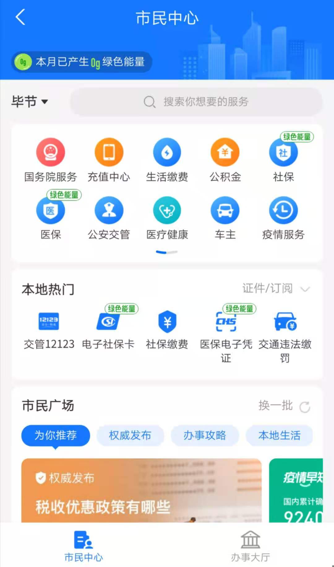 3_1605429023128417969.jpg 3_1605429023128417969.jpg